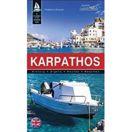 Κάρπαθος - Αγγλικά