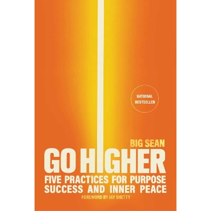 Go Higher