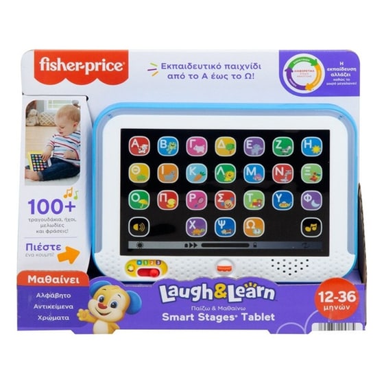 Fisher Price Εκπαιδευτικό Tablet image 0