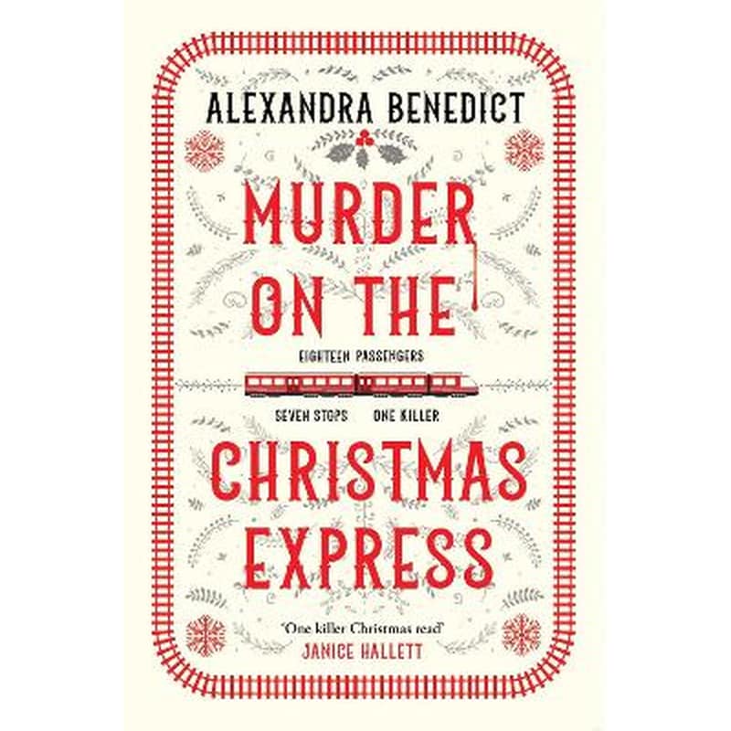 Murder On The Christmas Express