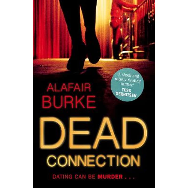 Dead Connection