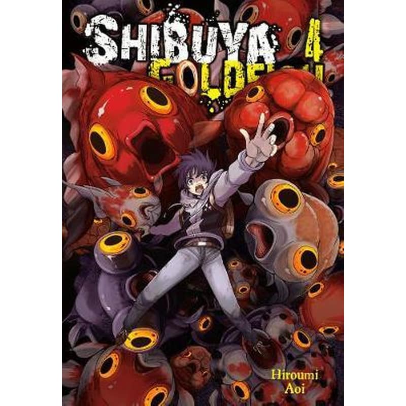 Shibuya Goldfish, Vol. 4