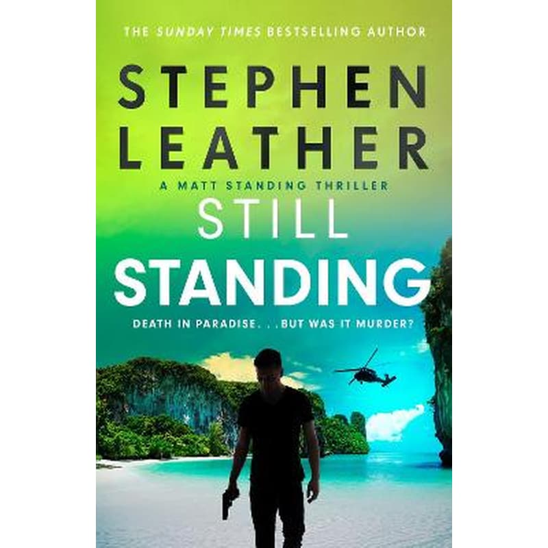 Still Standing