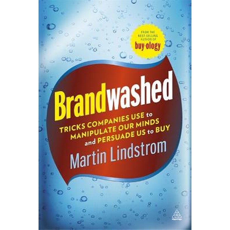 Brandwashed