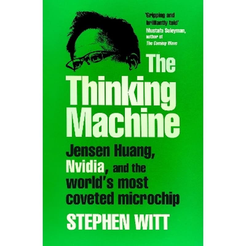 The Thinking Machine