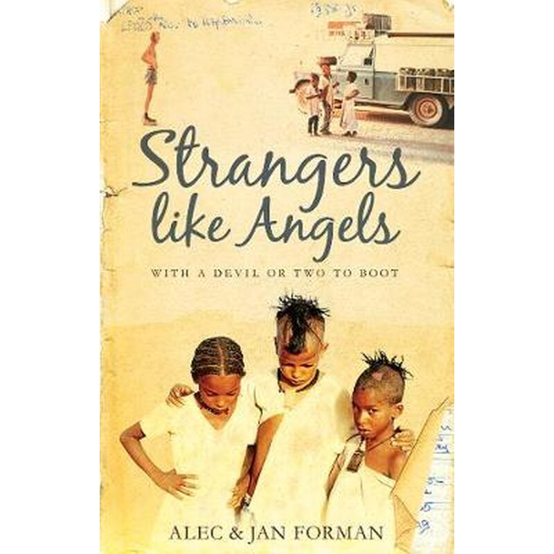 Strangers Like Angels