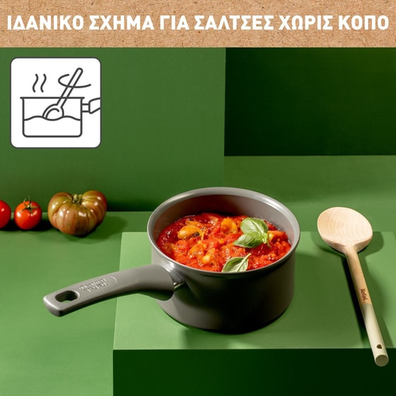 Κατσαρολάκι Γάλακτος TEFAL C42622 16 cm Μαύρο image 4