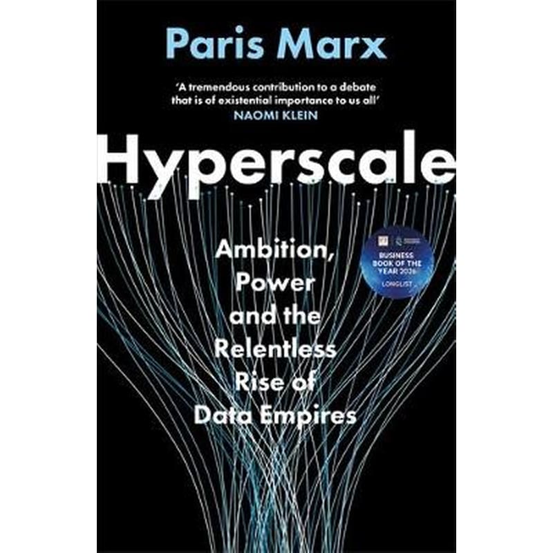 Hyperscale