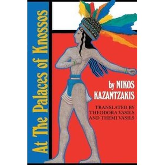At the Palaces of Knossos image 0