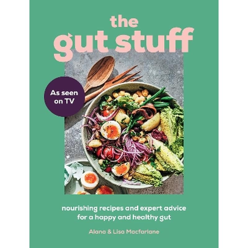 The Gut Stuff