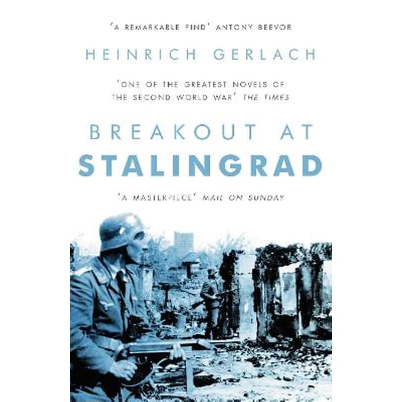 Breakout at Stalingrad