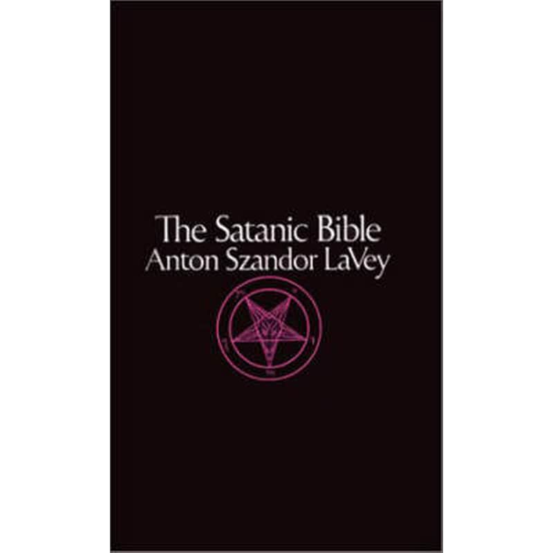 Satanic Rituals