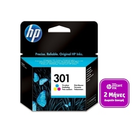 HP 301 Πολλαπλό Μελάνι Εκτυπωτή CH562EE
