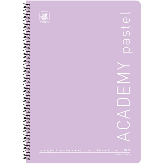 Τετράδιο Σπιράλ Special Academy Pastel B5 3 Θεμάτων 120 Φύλλων (1 τεμάχιο) image 5