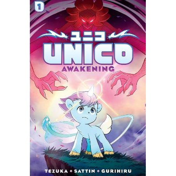 Unico: Awakening (Volume 1) image 0