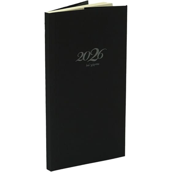 Ημερολόγιο Εβδομαδιαίο Επί Χάρτου 2026 Χαρτόδετο 8x16cm (1 Τεμάχιο) image 13