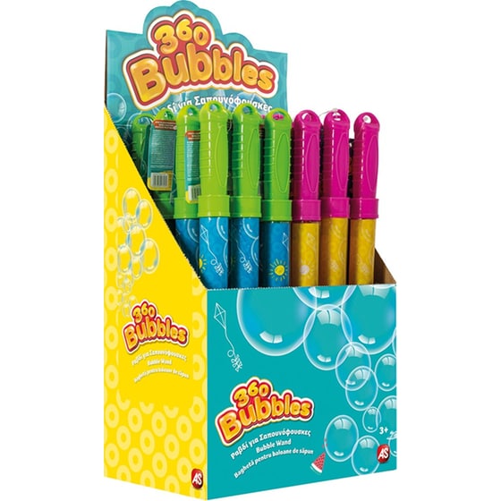 AS Company Ραβδί για Σαπουνόφουσκες 360 Bubbles 2 Σχέδια 1 Τμχ - Τυχαία Επιλογή Σχεδίου (5200-01356) image 4