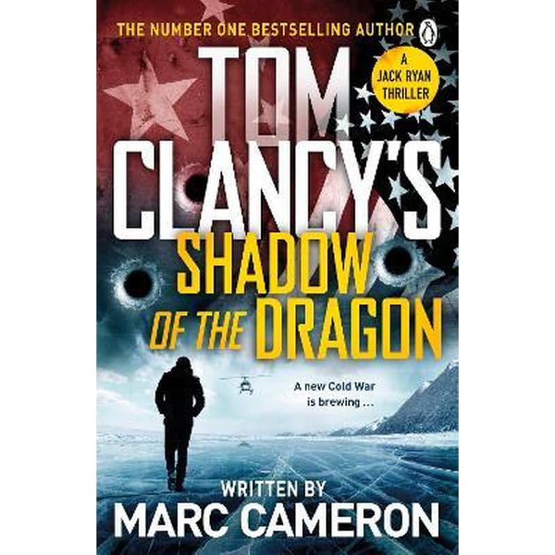 Tom Clancys Shadow of the Dragon