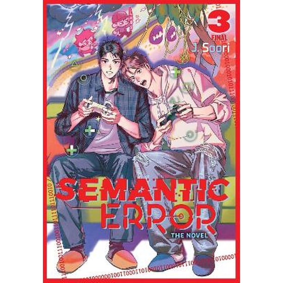 Semantic Error (novel), Vol. 3 image 0