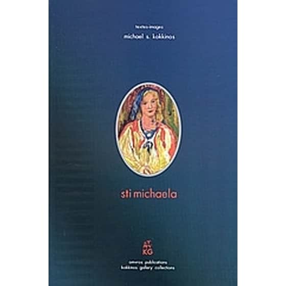 Sti Michaela image 0
