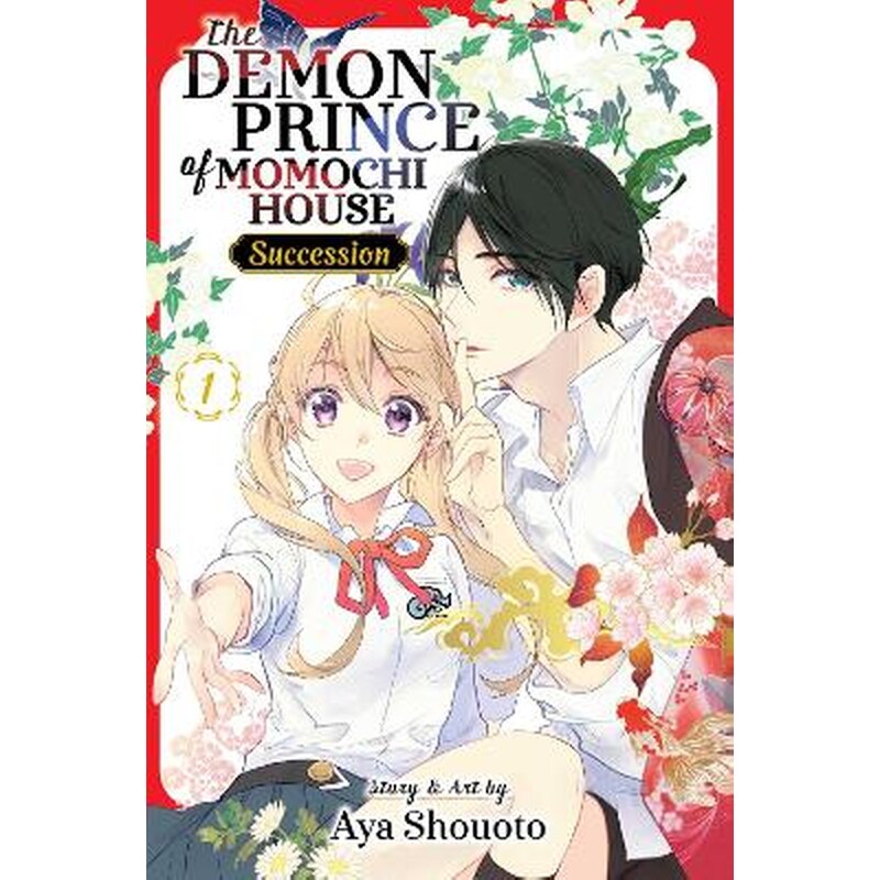 Demon Prince of Momochi House: Succession, Vol. 1