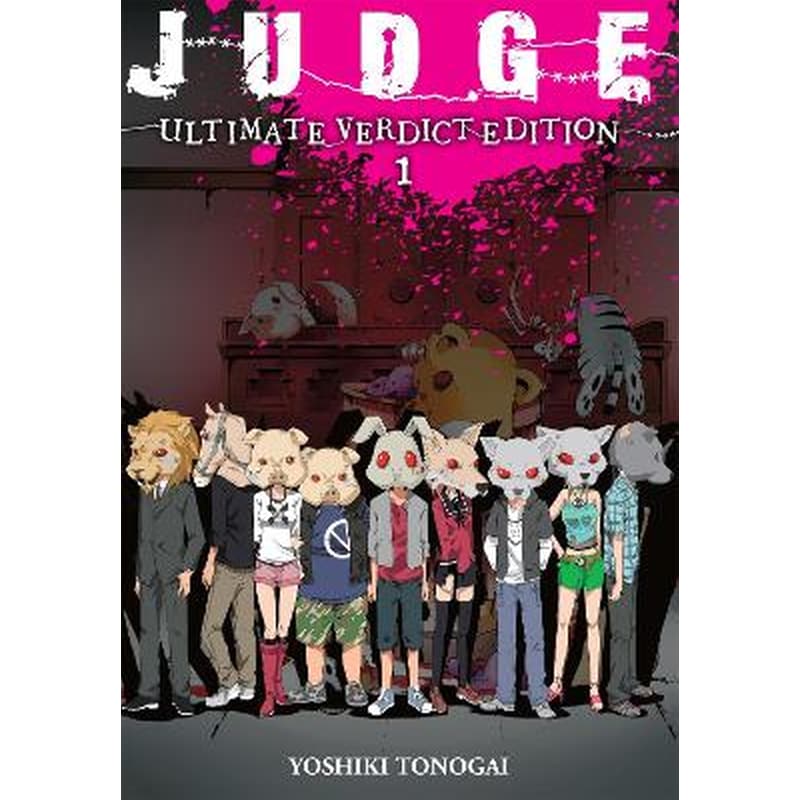 JUDGE Ultimate Verdict Edition, Vol. 1