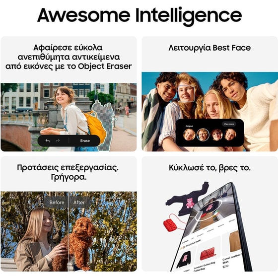 Samsung Galaxy A57 5G 128GB - Awesome Icyblue image 3