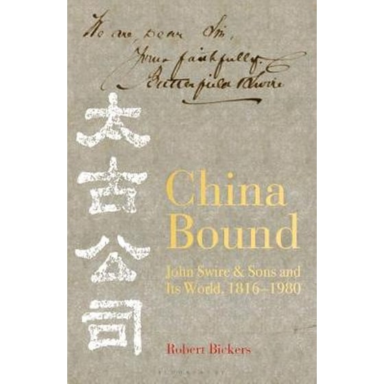 China Bound image 0