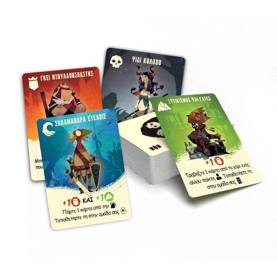 Meeple On Board Επιτραπέζιο Παιχνίδι Κρυφοί Ηγέτες Για 2-6 Παίκτες 10+ Ετών (mb-00004) image 1