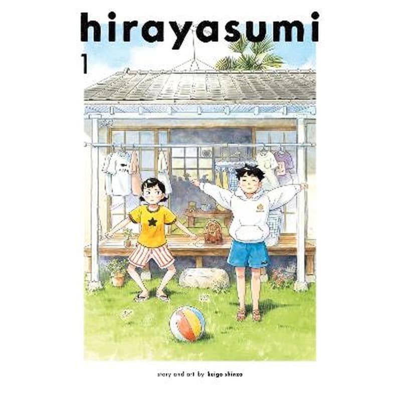 Hirayasumi, Vol. 1