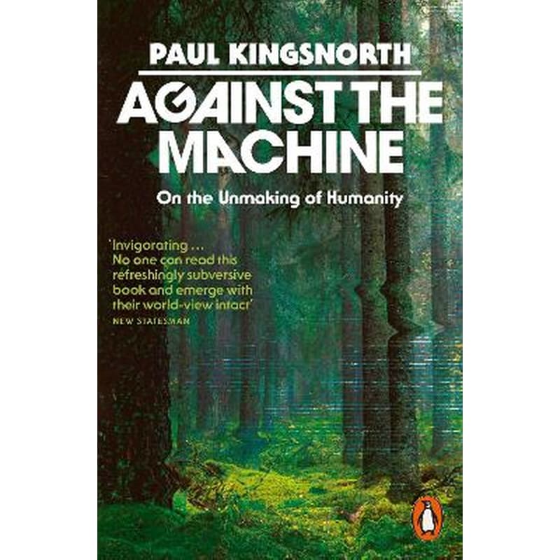 Against the Machine