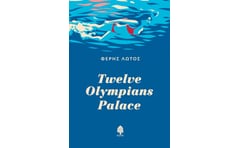 Twelve Olympians Palace
