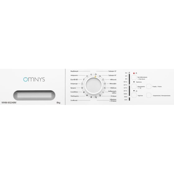 OMNYS WNM-80248MU 8 kg 1.200 Στροφές Λευκό Πλυντήριο Ρούχων image 2