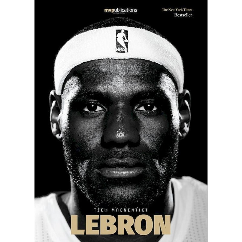 Lebron