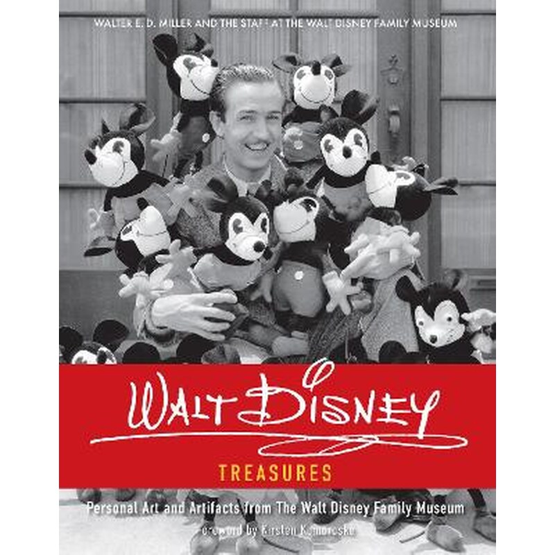 Walt Disney Treasures