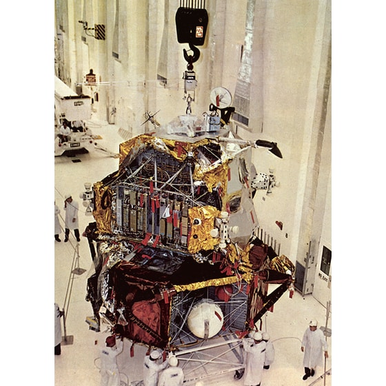 Υπερβαίνοντας τα όρια image 0