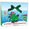 product-thumbnail