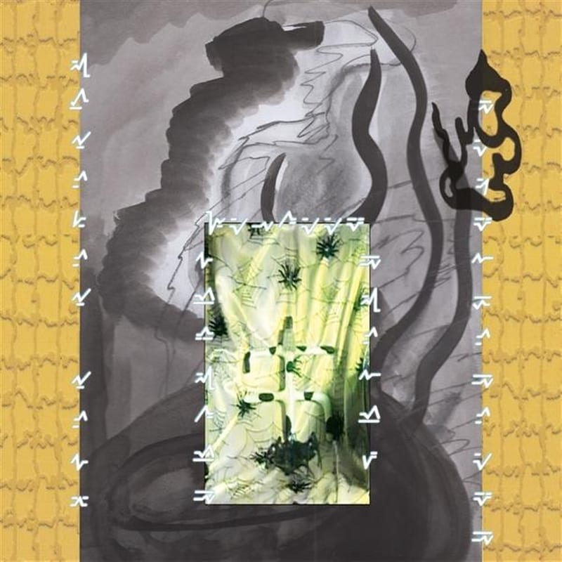 This Year In Coconuts, Vol. 2