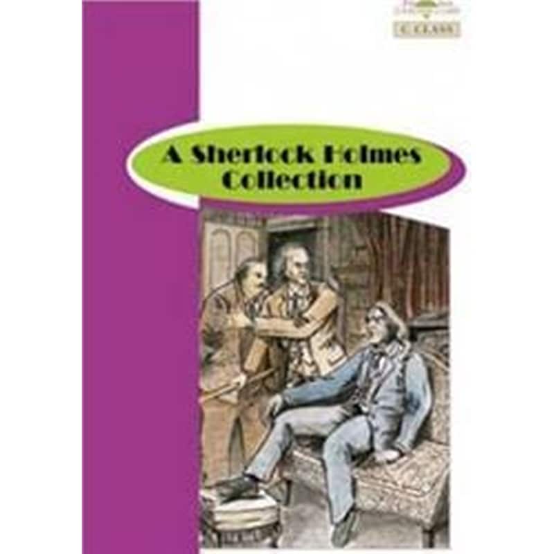 Br C Class- Sherlock Holmes Collection (+ Glossary + Answer Key)