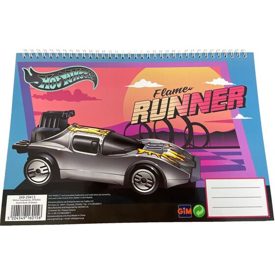 Μπλοκ Ζωγραφικής Gim Α4 Σπιράλ Hot Wheels 30 Φύλλων image 0