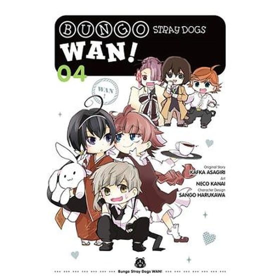 Bungo Stray Dogs: Wan!, Vol. 4 image 0