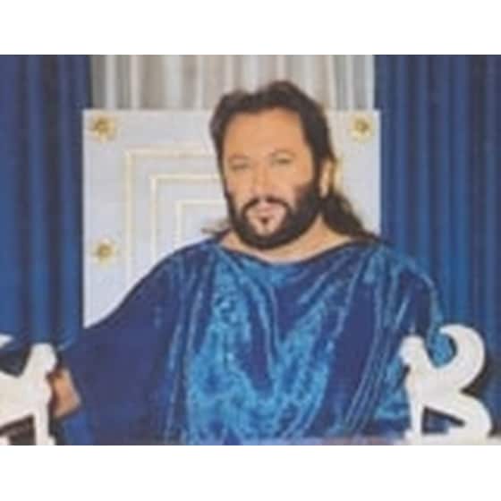 Τα αρχεία της χαμένης γνώσης image 1