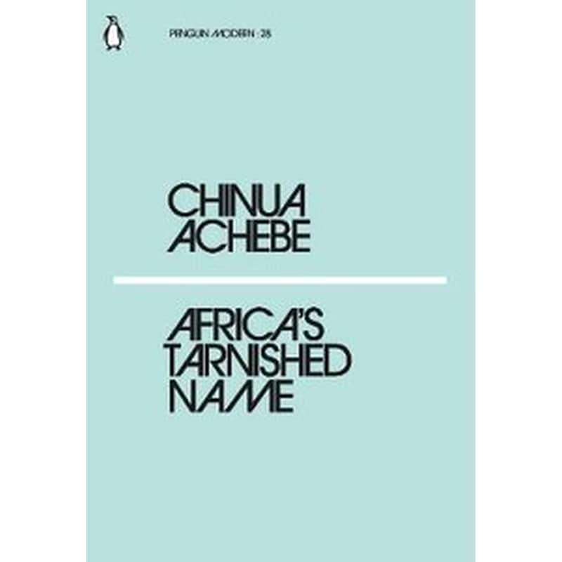 Africas Tarnished Name