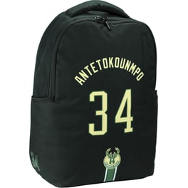 Τσάντα Πλάτης Γυμνασίου-Λυκείου Sport NBA Giannis Antetokounmpo