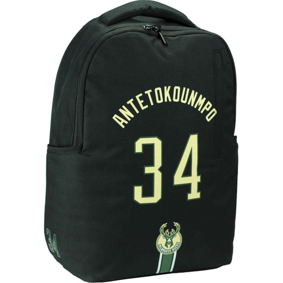 Τσάντα Πλάτης Γυμνασίου-Λυκείου Sport NBA Giannis Antetokounmpo image 0