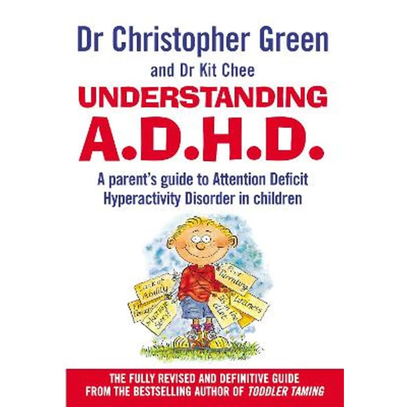Understanding Attention Deficit Disorder