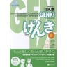 product-thumbnail