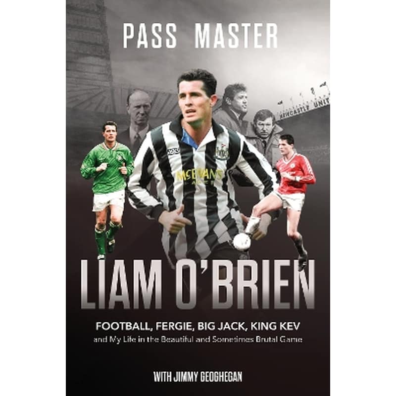 Pass Master