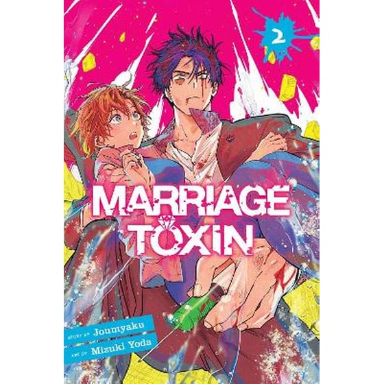 Marriage Toxin, Vol. 2 image 0