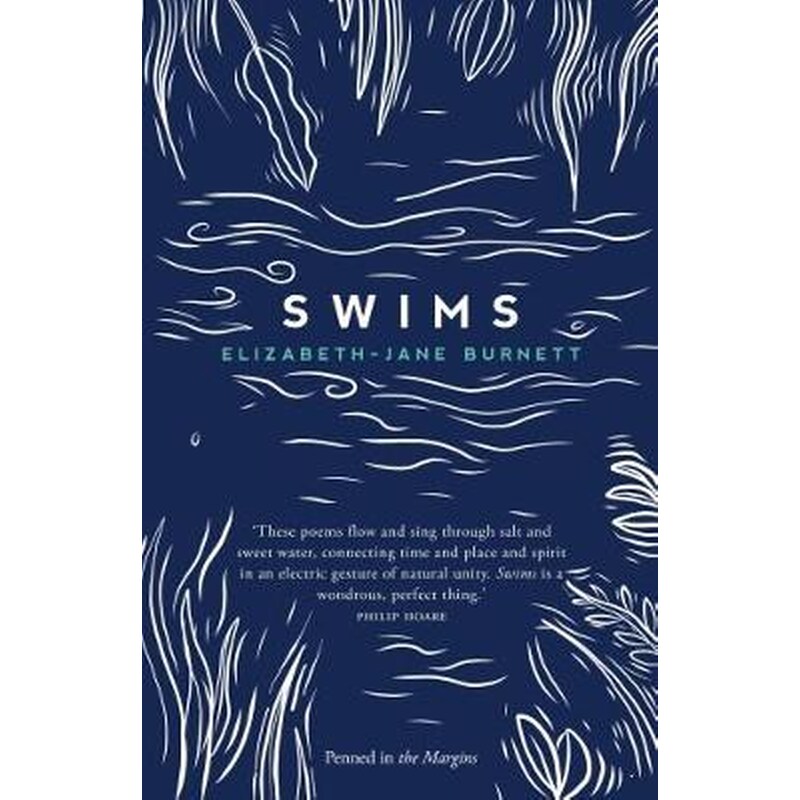 Swims